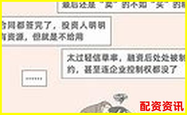 51配資盈利后資金無(wú)法提現(xiàn)投資者遭遇提款難題-有沒(méi)有100倍杠桿的軟件下載