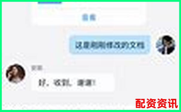 中航資本10倍配資官方APP下載在線注冊(cè)入口免費(fèi)試玩-原油期貨杠桿最大幾倍
