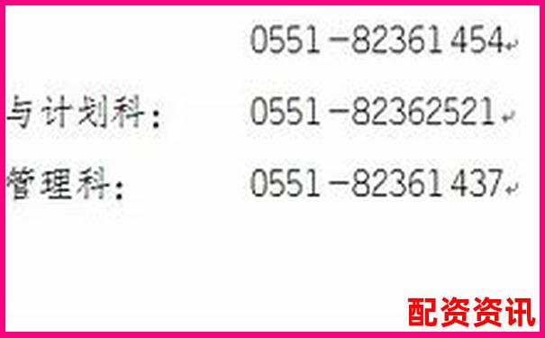 正規(guī)配資公司電話查詢指南與聯系方式大全-股票百倍杠桿交易平臺有哪些公司