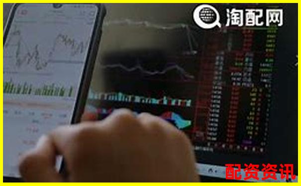 高回報(bào)配資開戶平臺哪家最靠譜推薦-融資最高幾倍杠桿怎么算