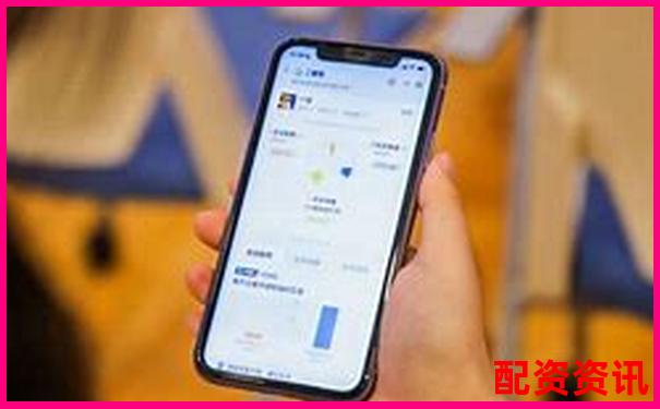 安全便捷配資app下載 輕松開啟杠桿投資新體驗(yàn)-大牛配資的錢取的出來(lái)不
