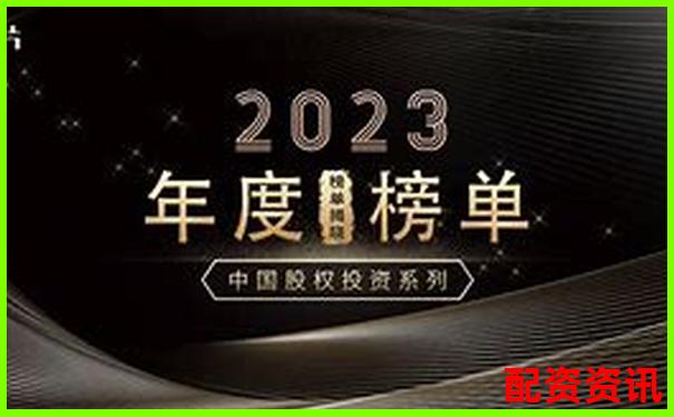 2025年最新股票配資平臺(tái)排名與選擇指南-國內(nèi)配資排行可靠嗎