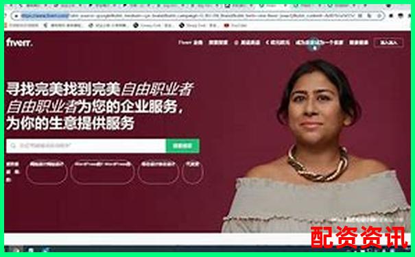網(wǎng)絡配資平臺賺錢嗎現(xiàn)在官方下載APP注冊免費試玩入口-杠桿最大多少倍 幣可以買