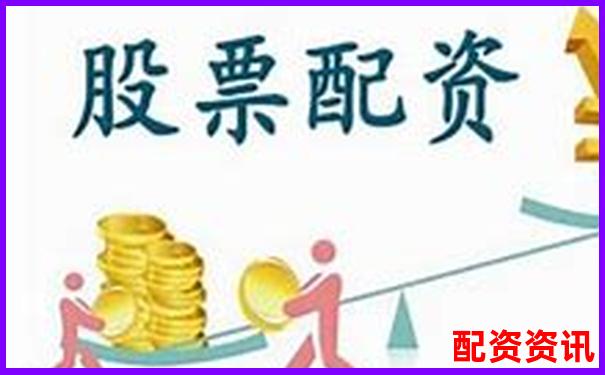 股票配資是合法的么解析杠桿交易合規(guī)邊界與風(fēng)險(xiǎn)-上海股票配資 本地生活