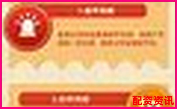 免息股票配資平臺(tái)中航資本究竟哪里可以注冊(cè)-大盤股票配資網(wǎng)官方網(wǎng)站