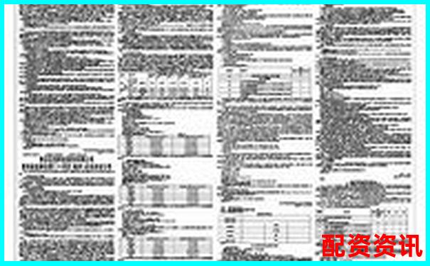 2024股票配資平臺最新公告與風(fēng)險(xiǎn)提示-小米股票5年漲了多少倍