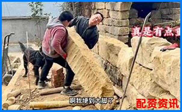 杠桿倍數(shù)解析 金融杠桿原理與應(yīng)用入門-中國股票配資網(wǎng)官網(wǎng)首頁下載