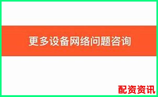 配資平臺(tái)查詢網(wǎng)解析 專(zhuān)業(yè)網(wǎng)站功能與使用指南-股票資金如何加杠桿