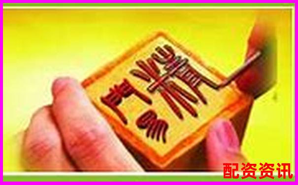 國內(nèi)主流配資平臺盤點與門戶網(wǎng)站推薦指南