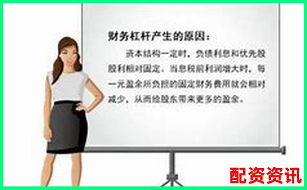 資金費率與杠桿倍數(shù)有關系嗎3個實用技巧幫你把握-比特幣加幾倍杠桿合適一點