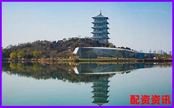 陜西正規(guī)配資平臺(tái)官網(wǎng)登錄網(wǎng)址查詢(xún)?nèi)肟谧钚轮改?金融杠桿一般比例多少合理