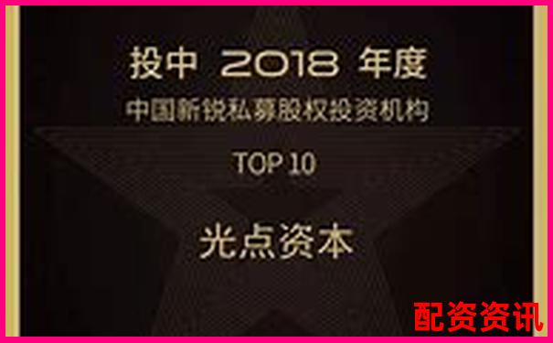光控資本股票配資代理優(yōu)勢解析與投資指南-300開頭的新股中簽會翻幾倍