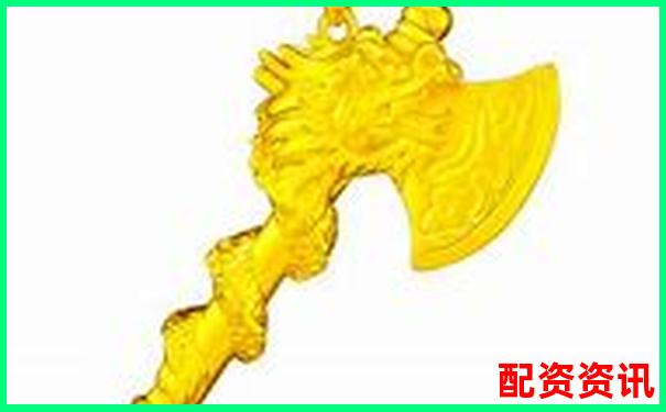 金斧子配資費用為何如此低廉 背后有何門道-股票配資平臺的行情有哪些