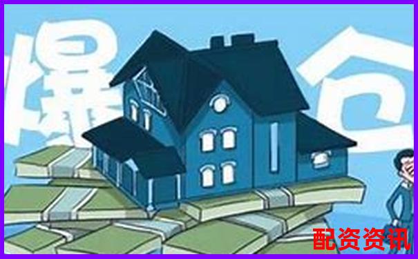 2倍杠桿下跌幅度與爆倉(cāng)風(fēng)險(xiǎn)解析
