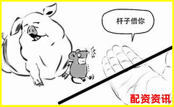 100倍杠桿保證金計(jì)算方法解析與實(shí)例演示-免費(fèi)體驗(yàn)股票配資活動(dòng)