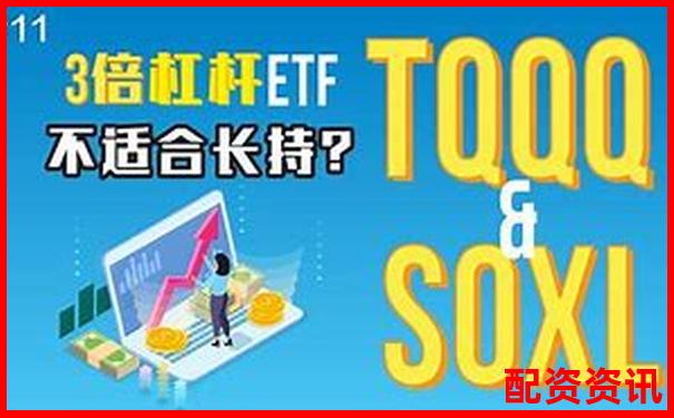 五倍杠桿真的容易爆倉(cāng)嗎知乎網(wǎng)友怎么看