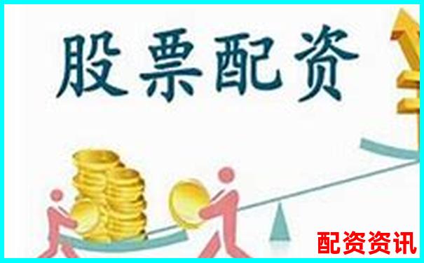 股票配資服務(wù)中心五大核心優(yōu)勢(shì)助您穩(wěn)健投資-杠桿倍數(shù)越高保證金越少 收益一樣