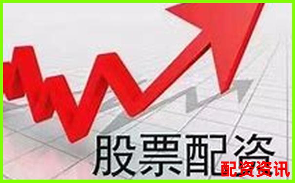 財(cái)富牛股票配資怎么樣新手必看操作攻略與技巧分享-5倍杠桿多少跌幅爆倉(cāng)