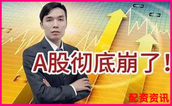10倍杠桿股票下跌多少會(huì)被強(qiáng)制清倉(cāng)-股票杠桿加幾倍合適呢