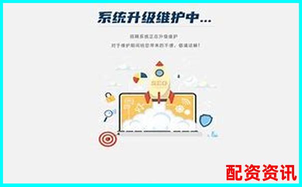 配資平臺最新招聘信息及求職應聘攻略技巧-股票杠桿一倍費率多少合適呢