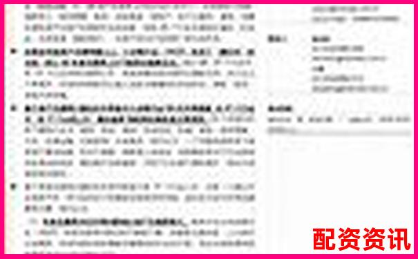 股市10倍杠桿投資風(fēng)險(xiǎn)與收益深度解析-杠桿基金是什么意思