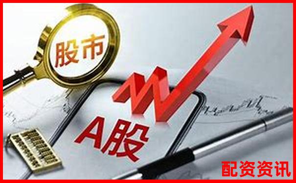 配資官方網(wǎng)站定義及其功能全面解析