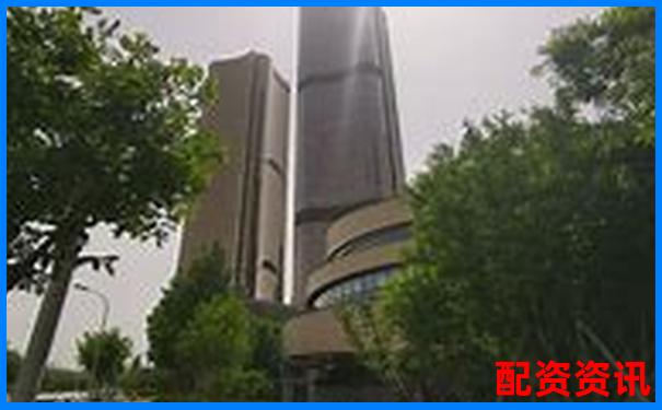 中航資本股票配資官網(wǎng)APP下載在線注冊(cè)免費(fèi)試玩入口-買(mǎi)股票如何加杠桿操作