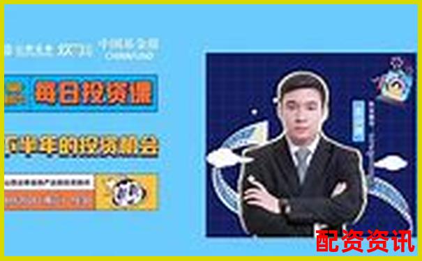 山西股票配資公司排名官方APP下載及在線注冊(cè)入口攻略-股票配資門戶平臺(tái)社區(qū)