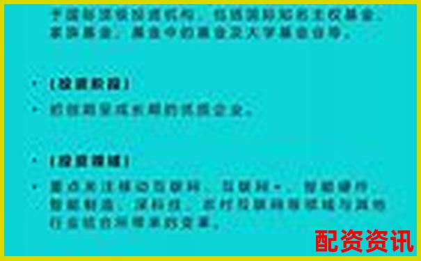 蘇州股票配資哪里有賣(mài) 專業(yè)杠桿融資渠道大揭秘-老虎證券是多少倍杠桿