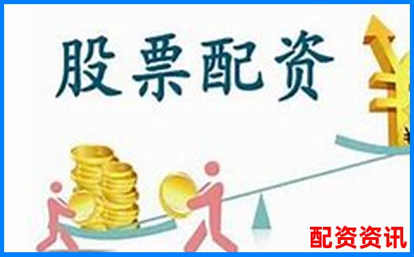 國內(nèi)正規(guī)股票配資公司選擇攻略與操作技巧詳解-期貨一倍杠桿會(huì)爆倉嗎是真的嗎嗎