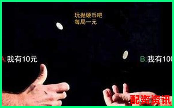 杠桿炒股解析以小博大背后的風(fēng)險(xiǎn)與機(jī)遇-2021股票配資平臺網(wǎng)查