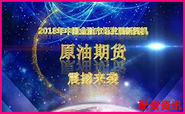 中航資本10倍配資官方APP下載在線注冊(cè)入口免費(fèi)試玩-股票交易平臺(tái)哪個(gè)正規(guī)
