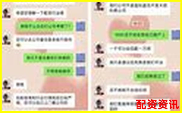 股票配資賬戶操作全流程指南與實戰(zhàn)技巧詳解-配資平臺安全查詢官網(wǎng)