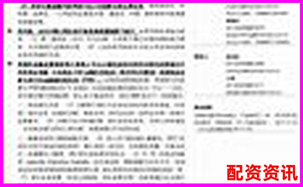 外匯杠桿最低倍數(shù)解析及安全交易建議