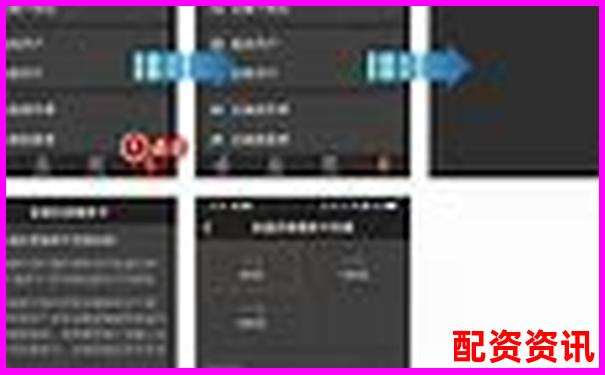 安全便捷配資app下載 輕松開啟杠桿投資新體驗(yàn)-開通杠桿需要多少資金