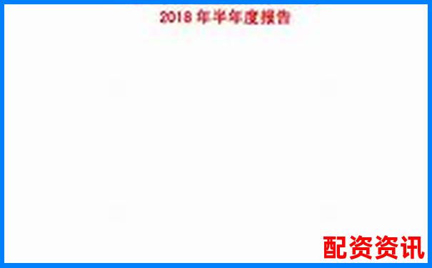 中航資本杠桿交易策略分析與實(shí)戰(zhàn)建議