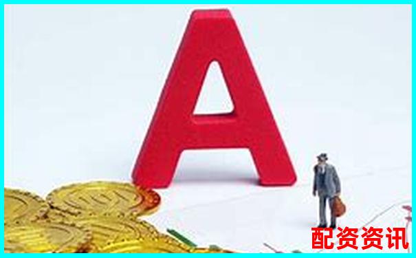 淘配網(wǎng)配資平臺(tái)靠譜嗎 真實(shí)使用體驗(yàn)與風(fēng)險(xiǎn)分析-股票配資賬戶咨詢什么