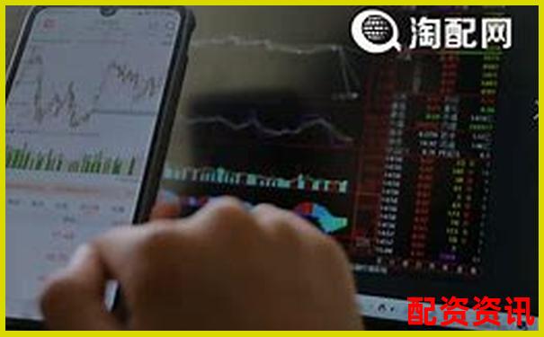 股票配資違法么現(xiàn)在2025官方APP下載免費試玩入口-股票策略平臺app下載
