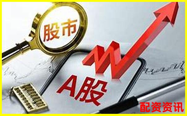 配資門戶網(wǎng)站正規(guī)嗎 5大辨別技巧與安全攻略-股票杠桿調(diào)倉是啥意思
