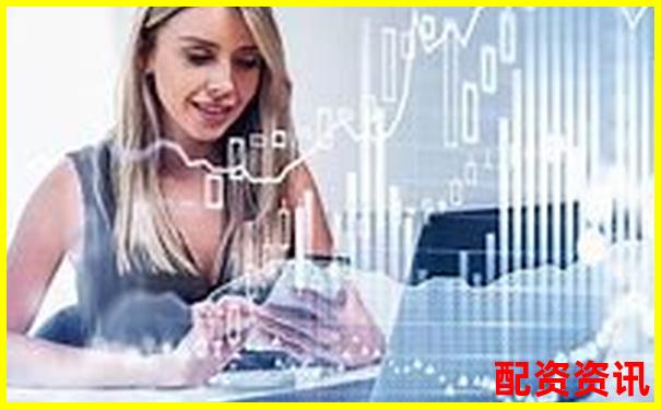 誠多網(wǎng)股票配資開戶平臺 網(wǎng)上炒股杠桿交易專業(yè)服務(wù)-投資期貨哪個平臺靠譜