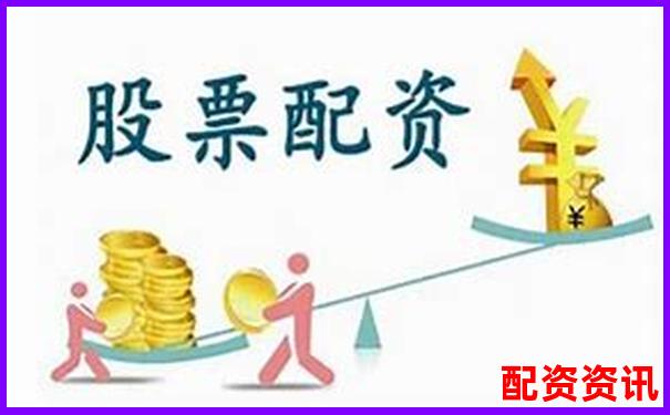 山西股票配資平臺官網(wǎng)查詢指南與正規(guī)渠道甄別-股票100倍杠桿t0交易