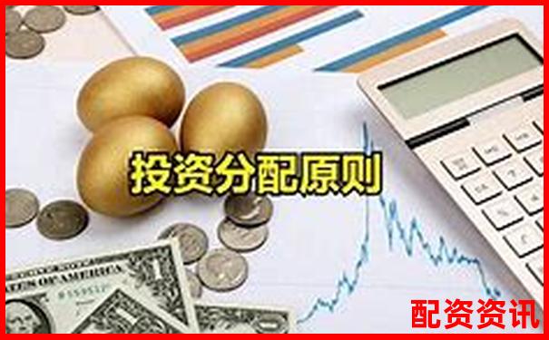股票配資交易解析杠桿投資原理與風(fēng)險(xiǎn)控制-股票配資在線去哪買