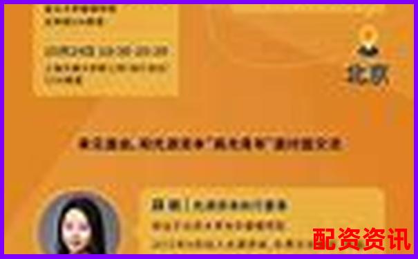 光控資本注冊(cè)地址彰顯股票配資平臺(tái)專業(yè)實(shí)力-配資炒股軟件網(wǎng)站哪個(gè)好