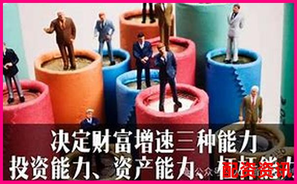 股票投資如何安全運(yùn)用杠桿放大收益-股市100倍杠桿虧了會(huì)欠債嗎