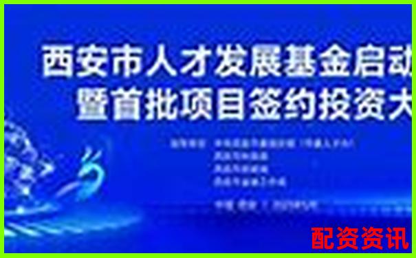 西安專業(yè)股票配資平臺官網(wǎng)首頁 安全高效杠桿投資首選-什么是省力杠桿什么是費(fèi)力杠桿