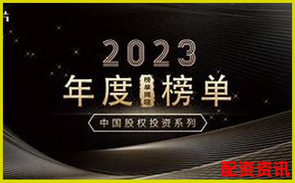 2025年最新股票配資平臺權威排行榜TOP-正規(guī)股票配資平臺官網(wǎng)查詢