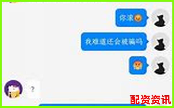 配資平臺(tái)被騙報(bào)警追回攻略知乎分享實(shí)用技巧