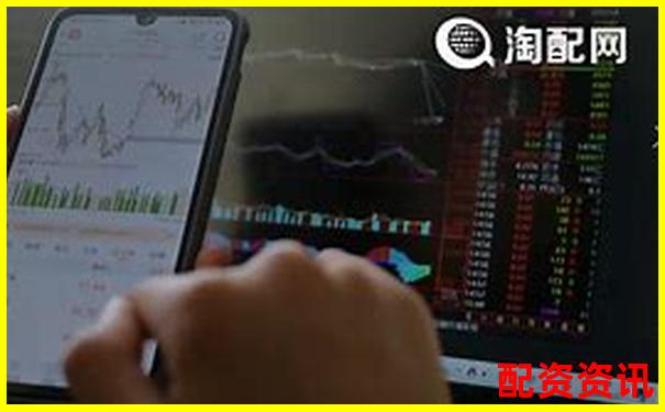 國(guó)內(nèi)提供股票100倍杠桿交易平臺(tái)公司盤點(diǎn)