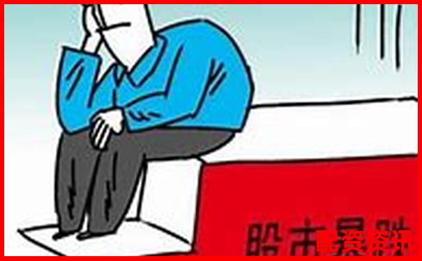 國內(nèi)合法配資平臺(tái)有哪些 如何選擇靠譜渠道-什么叫100倍杠桿呢