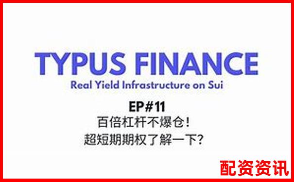 10倍杠桿股票下跌多少會(huì)被強(qiáng)制清倉(cāng)-愛(ài)爾眼科未來(lái)可能漲100倍的股票